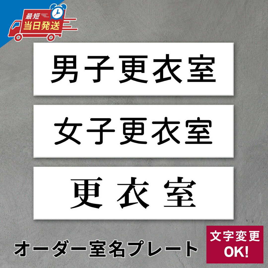 ��̾�ץ졼�� ��̾�� �ץ졼�� �����뼰 Ž��������� 1�ԡ� (���������ᥤ�� ���� �˻ҹ��Ἴ ���ҹ��Ἴ ���Ἴ) ����̾ �ۥ磻�� ����ʸ�� UV����...