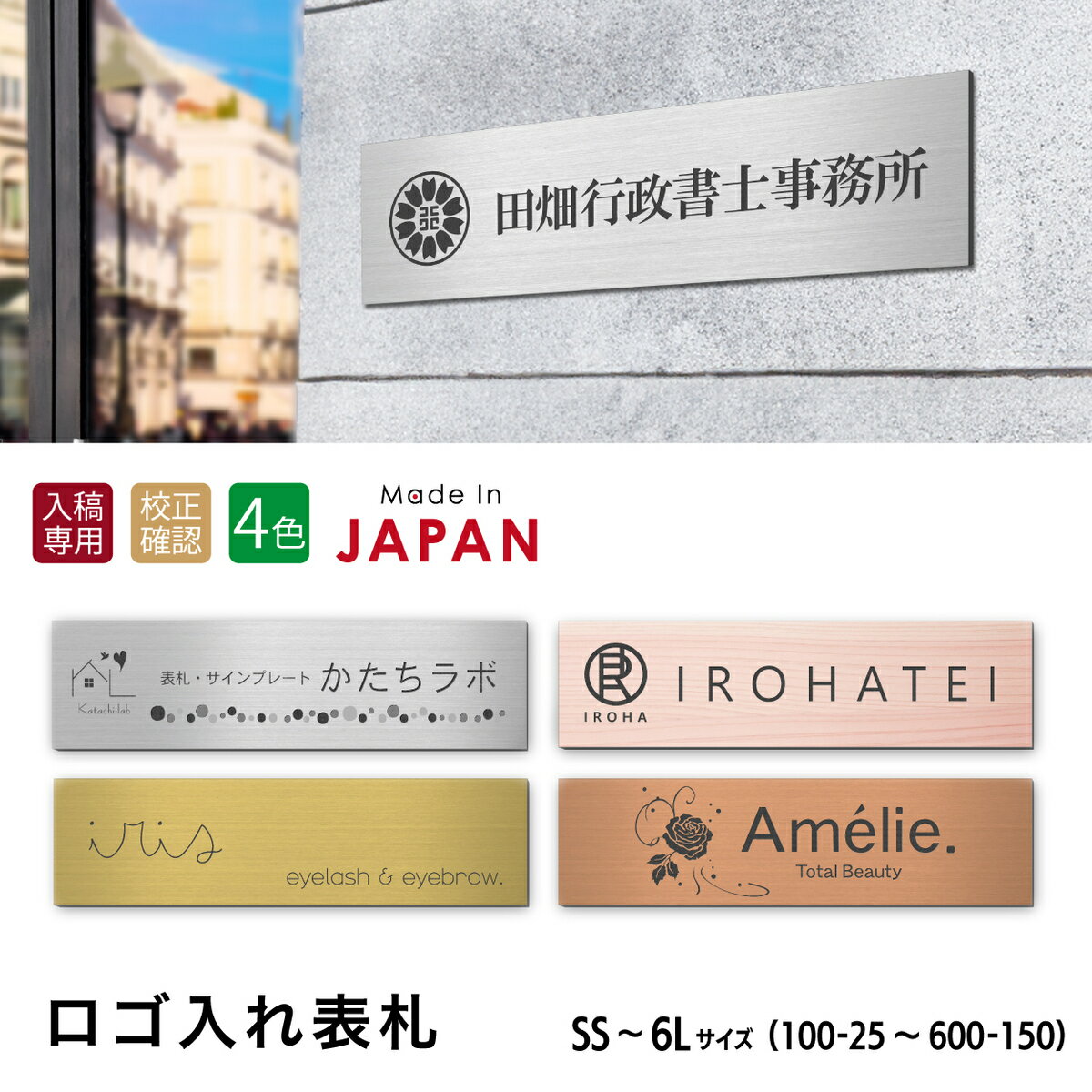 楽天市場】ステンレス トレー ヘアラインの通販 楽天市場】ステンレス トレー ヘアラインの通販