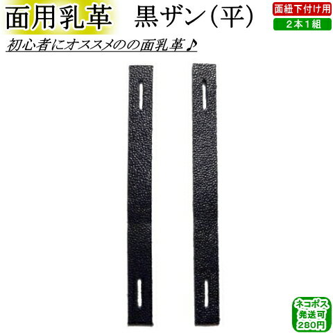 סعʿ(ɳդѡ21)[ͥݥ/ͥ椦ѥåȡ280]ڷƻ ƻ ɶ ° ۡRCP