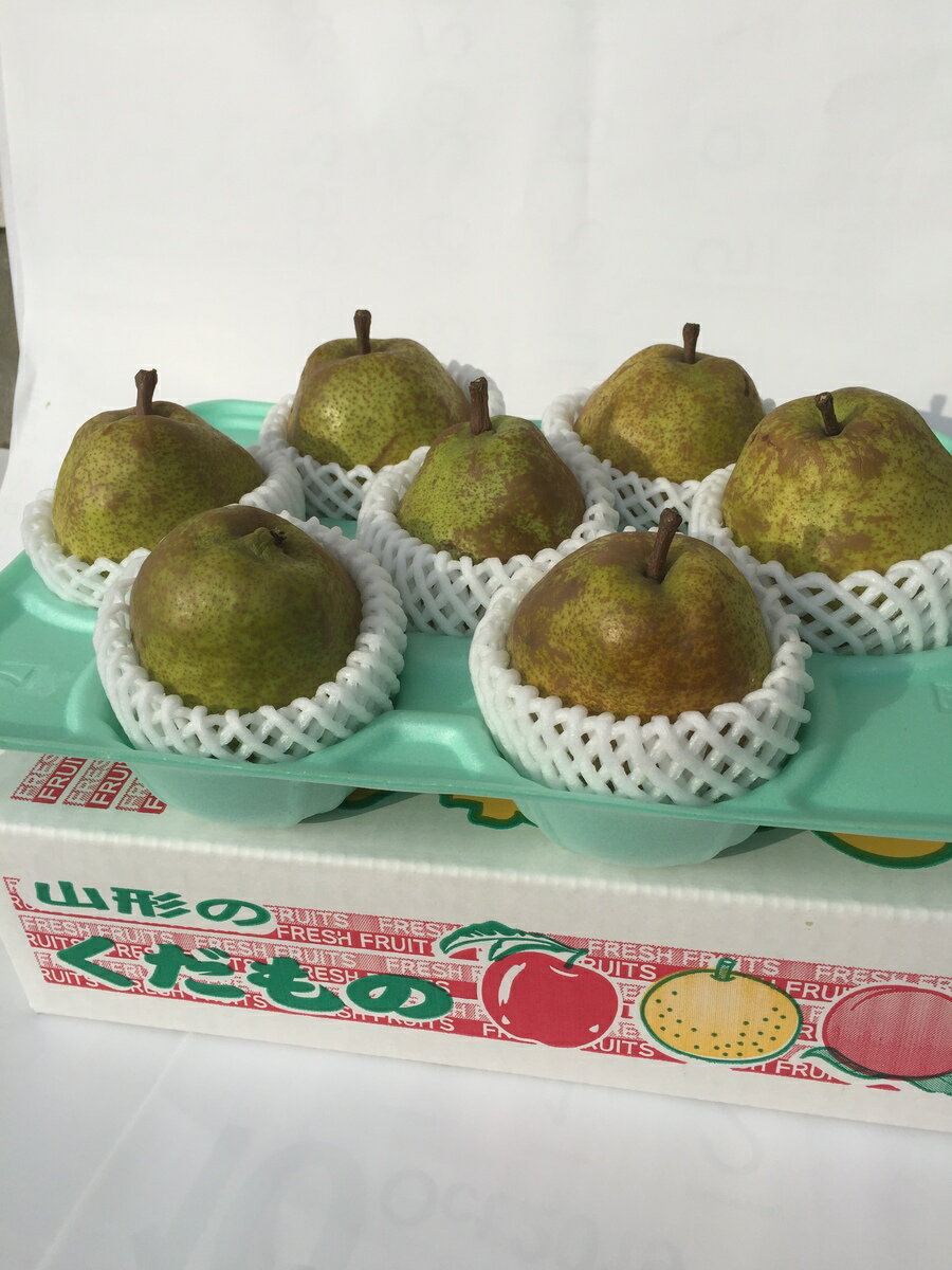 山形産ラフランス 訳あり 5個ぐらい 外観悪い 多汁で糖度高く 食味は洋梨の中でも最高級 芳香も良い 送料無料