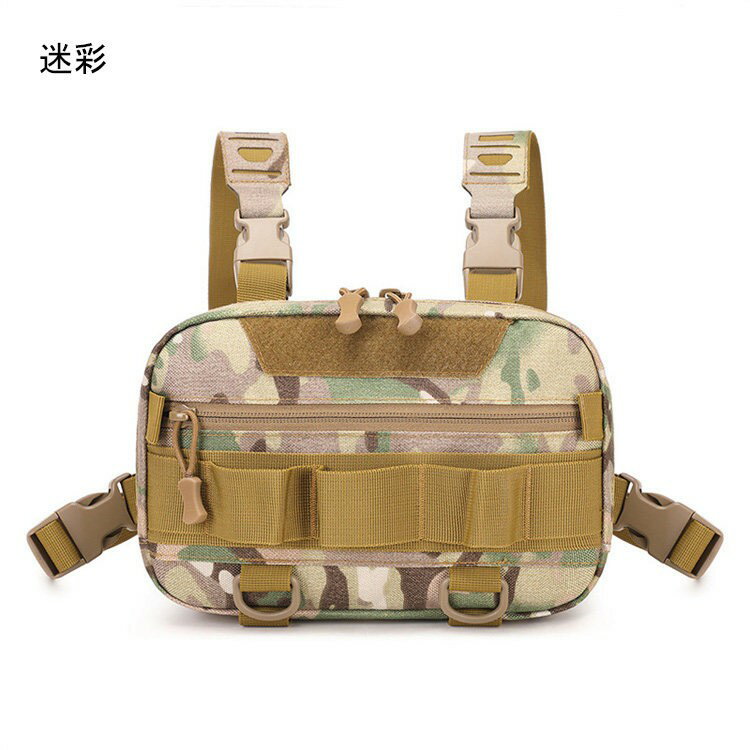 チェストバッグ ボディバッグ 胸バッグ メンズ レディース バッグ 鞄 カバン かっこいい おしゃれ カジ..