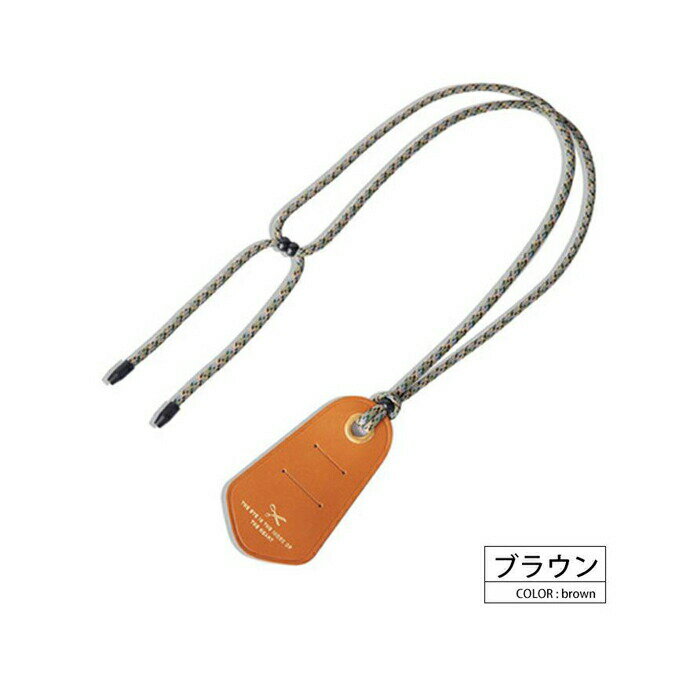 サングラス ホルダー メガネホルダー 眼鏡ホルダー メガネホルダー ネックレス メガネ 眼鏡 革 レザー ..