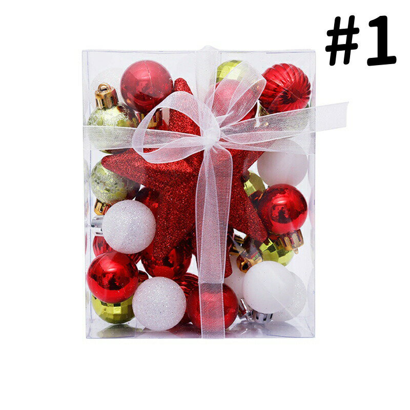 30点セット クリスマスオーナメント ツリートップスター ギフトセット クリスマスツリー掛け飾り オー..