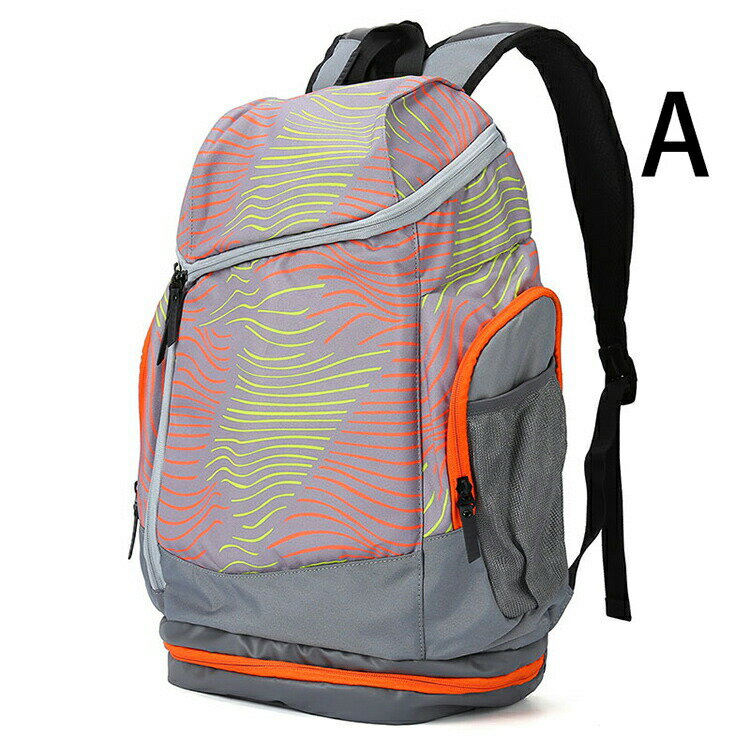 バスケットリュック　バスケ リュック ボールバッグ　バスケットボールバッグ　中学生　高校生　部活・通学・合宿　スクールバッグ　通学リュック 遠足リュック お泊り　バックパック　男の子　大容量　撥水加工