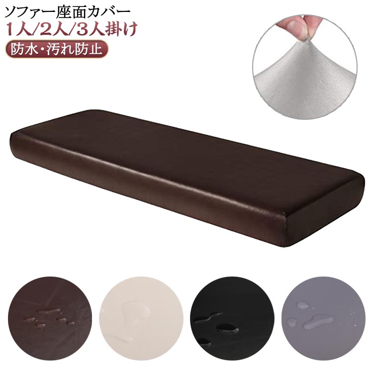 ե̥С 3ͳݤ 2ͳݤ եС ̤Τ PU쥶 Ԥäեå Ǻ ߤ ե ̥С ץС ɿ ȥ...