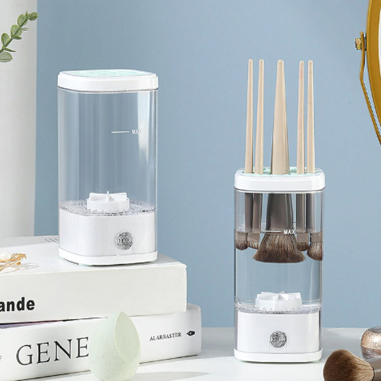 化粧ブラシ フェイスブラシ メイクブラシ 蓋付き 洗浄機 洗濯機 透明 USB充電式 電動式 大容量 メイク..