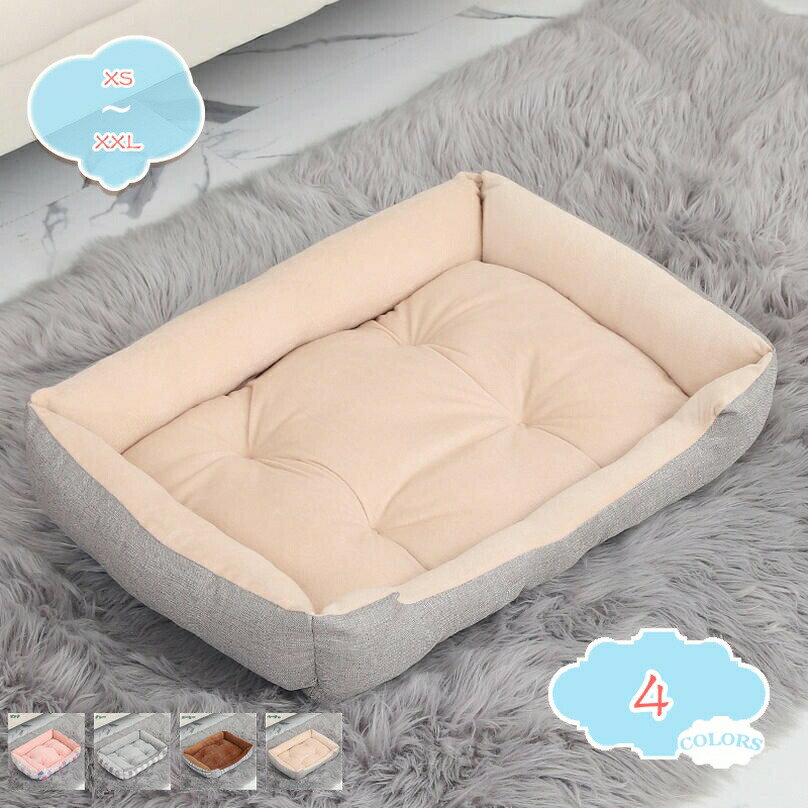 クーポン べッド 犬 ベッド ふかふか 通年 中綿増量 洗いやすい ペット ベッド クッション ソファ 犬用..