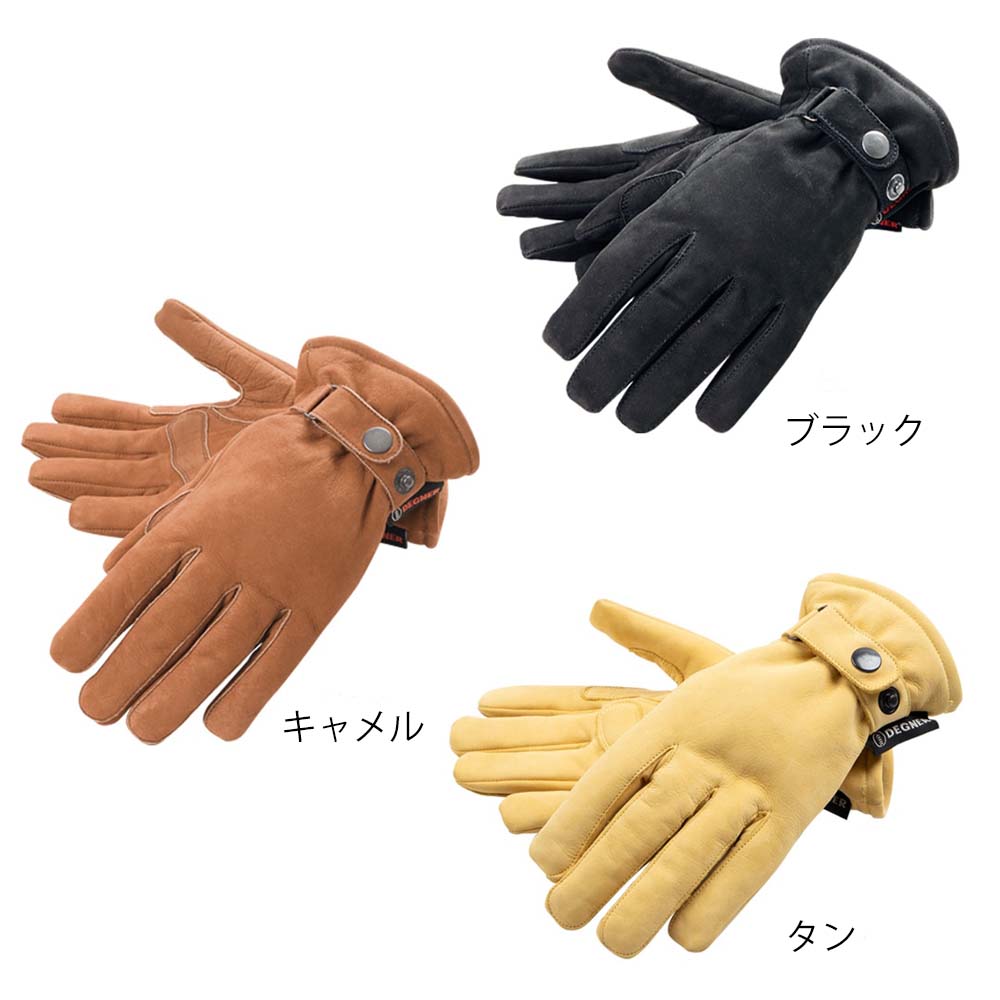 デグナー WG-11 ★ ウィンターグローブ WINTER GLOVE WG-11