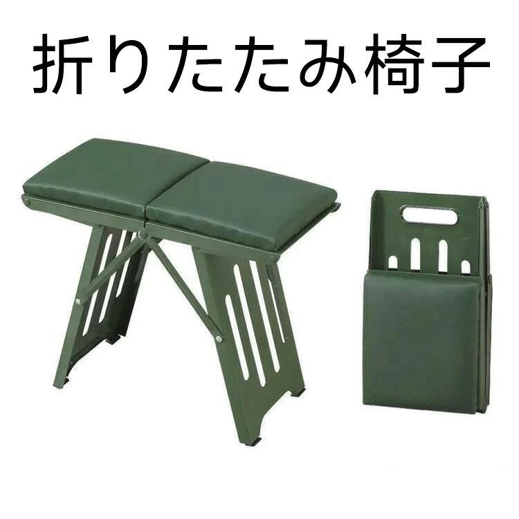 折りたたみ スツール 折り畳み椅子 チェア ふかふか クッション いす ベンチ 踏み台 持ち運び便利 お釣..