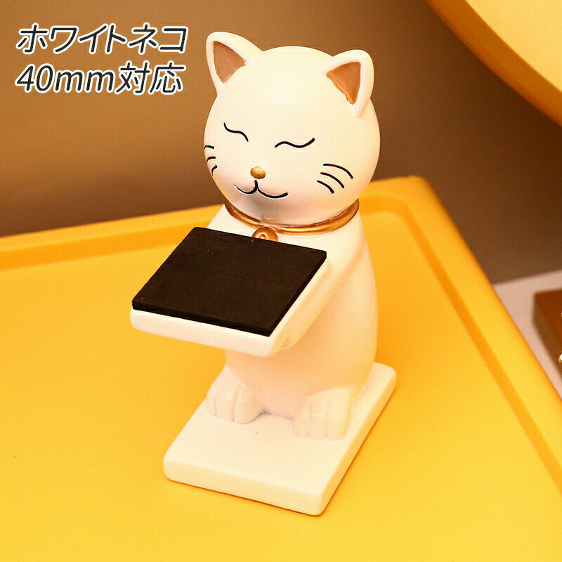 腕時計スタンド ウォッチスタンド 置く 掛ける 時計スタンド 腕時計置き グッズ 雑貨 宇宙飛行士 執事 ..