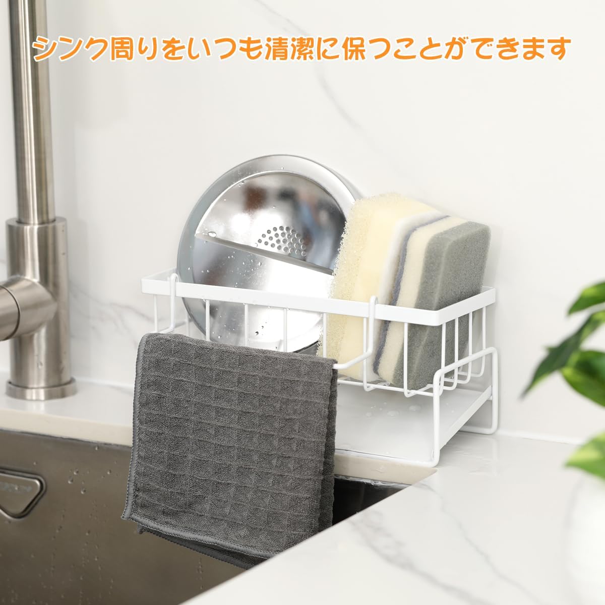 スポンジホルダー 水が流れる スポンジラック ステンレス製 錆び防止 たわし入れ スポンジ 洗剤置き ホルダー キッチン用 スポンジ洗剤置き スポンジ置き 水切り 洗面所収納 キッチン収納 シンク収納 たわしホルダー スポンジ収納