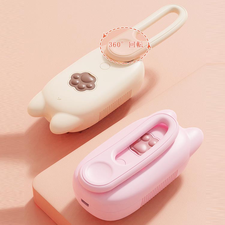 猫 ブラシ ペットブラシ ミストブラシ 2個セット 噴霧式 抜け毛取り マッサージブラシ 猫くし 犬くし ..