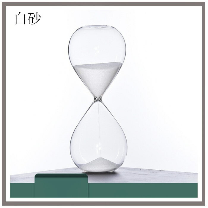 砂時計タイマー 5分/30分/60分 砂時計タイマー 白 黒 金 ピンク ブルー 砂時計タイマー おもちゃ 雑貨 置物 卓上 装飾品 癒し 時間管理 グッズ オイルタイマー 仕事 子供 書斎 オフィス リビング 贈り物 誕生日 クリスマス プレゼント ギフト 砂時計タイマー 送料無料(3)