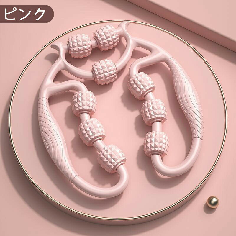 新作 フォームローラー 筋膜リリース ローラー手持ち挟む式筋膜 足 脚 腰 首 腕 太もも ふくらはぎマッサージ脚やせ ローラー ストレッチ フィットネス ヨガ ローラー 初心者 室内 自宅 運動 便携 軽量 5色