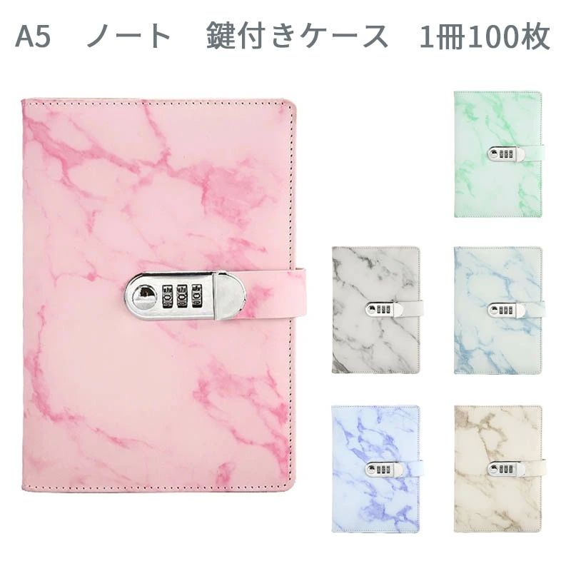 1冊100枚 プレゼント ギフト ビジネス用 学生 メモ帳 文房具