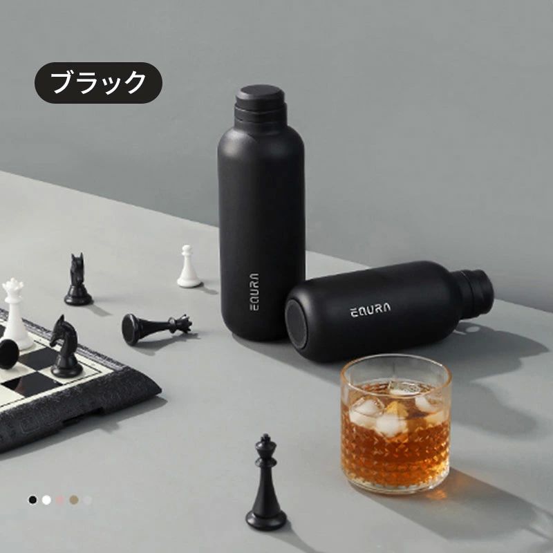 魔法瓶大人おしゃれビールグラウラー...