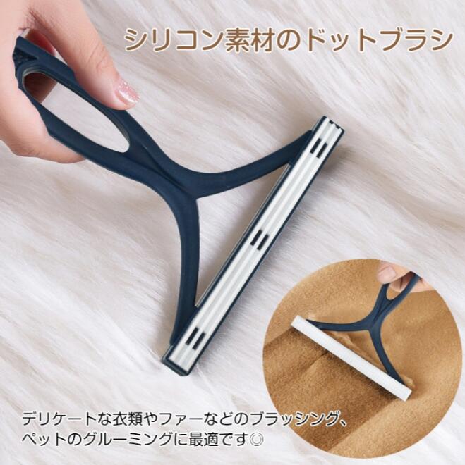ペット用抜け毛クリーナー 2本セット 水洗いOK 軽量設計 お手入れ簡単 衣類・カーペ?ット対応 猫・犬用 ホコリ取りブラシ 家庭用掃除道具 お得なセット ペットグッズ 抜け毛対策