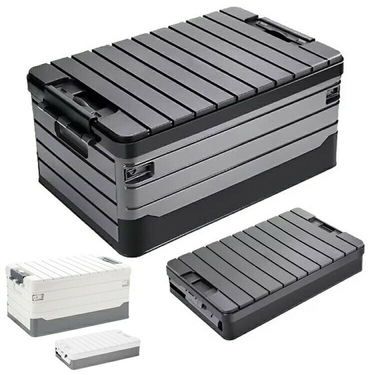収納ケース コンテナボックス キャンプ 収納ボックス 折り畳み ふた付き 積み重ね可能 組立簡単 多機能..