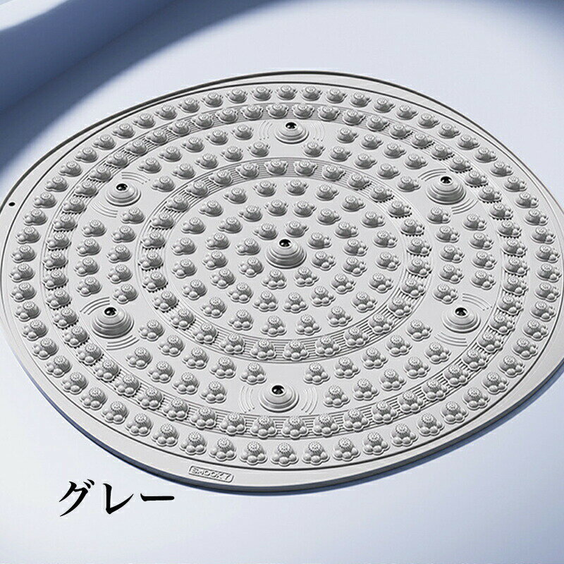 足ツボマット 指圧ボードマット 足ツボ押し マッサージマット 足裏マッサージ 簡易マッサージグッズ ダイエット 足踏み マグネット付き ツボ押しマット 足マッサージパッド 人間工学指圧パッド 足痛み緩和 ストレス解消