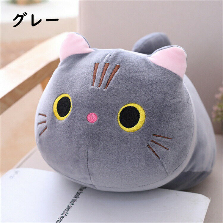 猫 ぬいぐるみ 抱き枕 動物 添い寝枕 枕 昼寝まくら 寝かしつけ クッション キッズ 雑貨 お誕生日 女性 かわいい 子供 おもちゃ ふわふわ 円柱 動物ぬいぐるみ 癒し 極上肌触り 柔らかい 人形 インテリア 彼女 ギフト 出産祝い INS 25CM/35CM/50CM 選べる4色 2