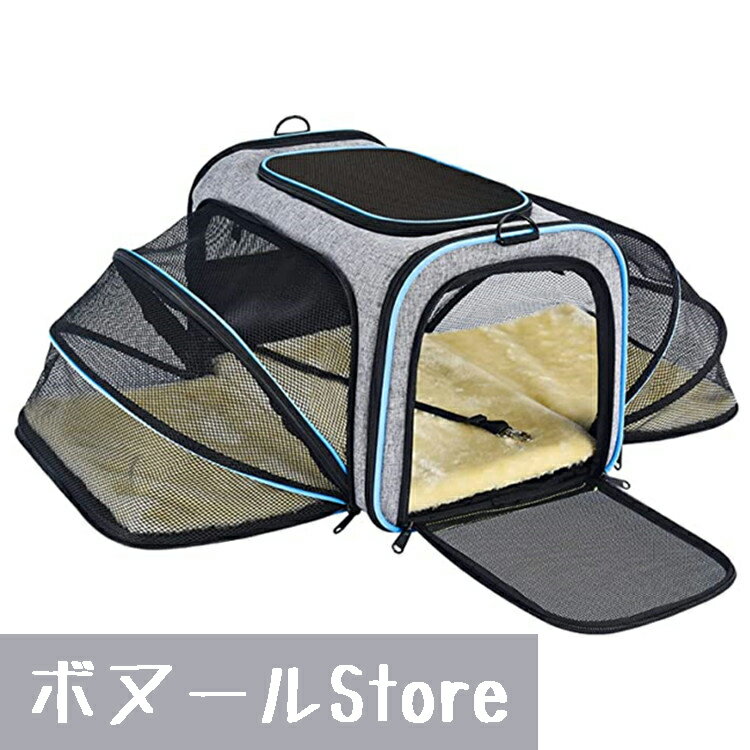 4色 ペットバッグ 猫 犬 メッシュ 軽量 ペットキャリーバッグ ペット キャリー いぬ イヌ ねこ ネコ 小型犬 猫 ペットキャリーバッグ 犬 キャリー 猫用キャリー ネコ 犬キャリーバッグ 散歩 電車 ドライブ 避難 軽量 コンパクト