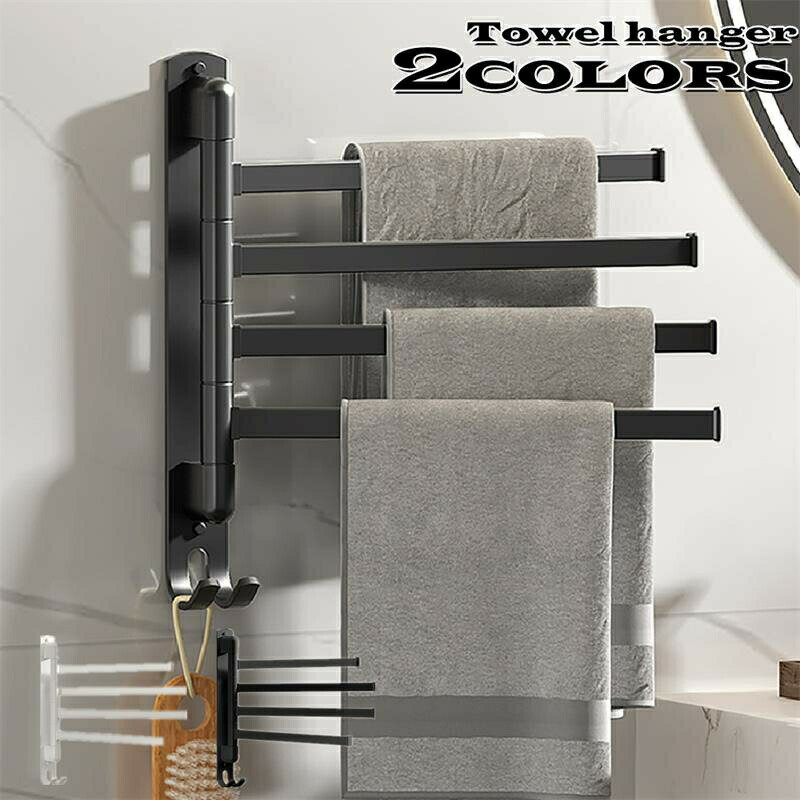 回転式タオル掛け　バスルームシェルフ　室用壁掛けブラケット タオルハンガー タオル掛け スイングア..