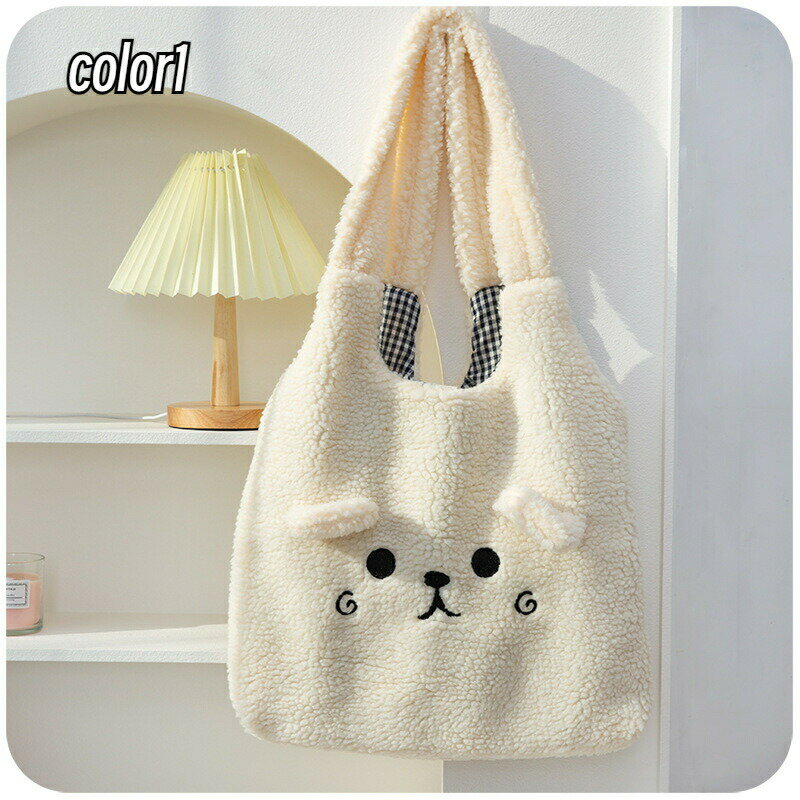 モズフェルトトートバッグかわいい学生トート肩掛け手提げバッグ通勤通学ポケットおしゃれ秋冬スウェーデンエルクレディースメンズ男女兼用ユニセックス大きめA4A3ハロウィン