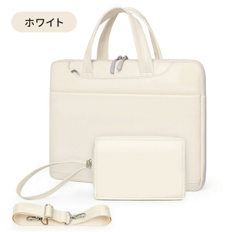 パソコンケース 収納ポーチ付き 軽量 収納 おしゃれ バッグ PCバック パソコンバッグ ノートパソコン 耐衝撃 防水 手提げ pcケース 13 13.3 14 15 15.4 15.6 インチキルティング マチ付き テレワーク ビジネス 大人 A4対応 通勤 通学 新学期 耐衝撃