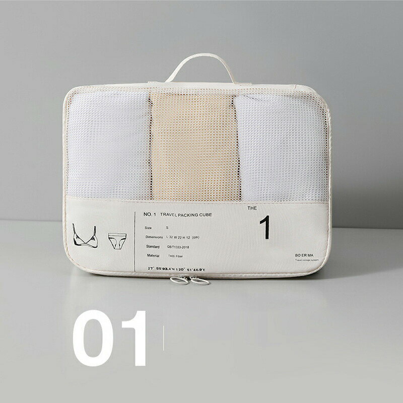 トラベルポーチ アレンジケース 6点セット 旅行 下着バッグ ケース 小物収納 旅行バッグ 出張 便利 旅..