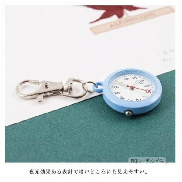 看護師 ナースウォッチ レディース 文字盤 送料無料 メンズ 懐中時計 アナログ 逆さ時計 送料無料 シルバー クオーツ グッズ 看護