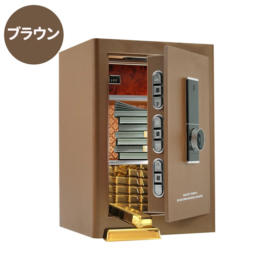 金庫 家庭用 59.5L 指紋認証 防犯金庫 大型金庫 緊急電池ボックス付き アラーム機能付き 鍵付き 防盗 ..