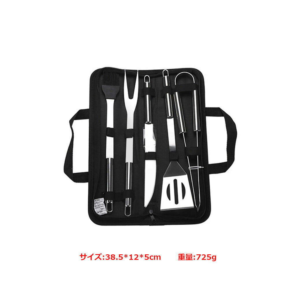 バーベキュー 調理器具セット　BBQ　5点セット　クッキングツール　携帯便利 軽量　収納バッグ付き　キ..