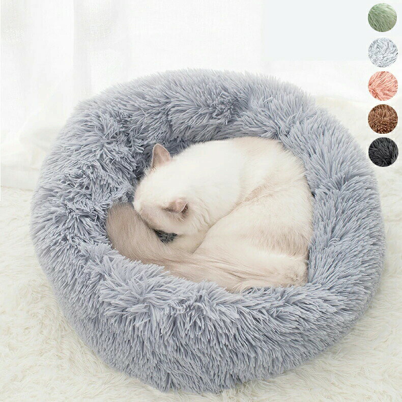 キャットベッド ペットベッド クッション ペット寝袋 犬用ベッド 猫用ベッド ふわふわ ペットクッショ..