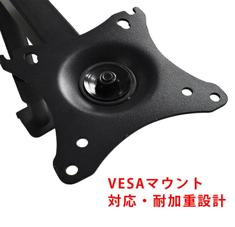 壁掛け式キャットタワー 取り外し洗える 高さ角度調整可能 机用猫ハンモック オフィス・勉強机対応 猫..