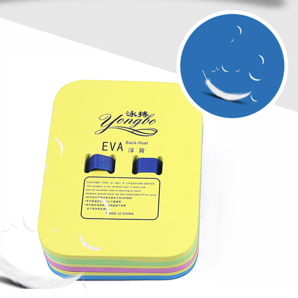 スイミングボード ビート板 練習用 子供用 大人用 小さめサイズ プール 水遊び 水泳 スイムマルチボード バックフロート back Float