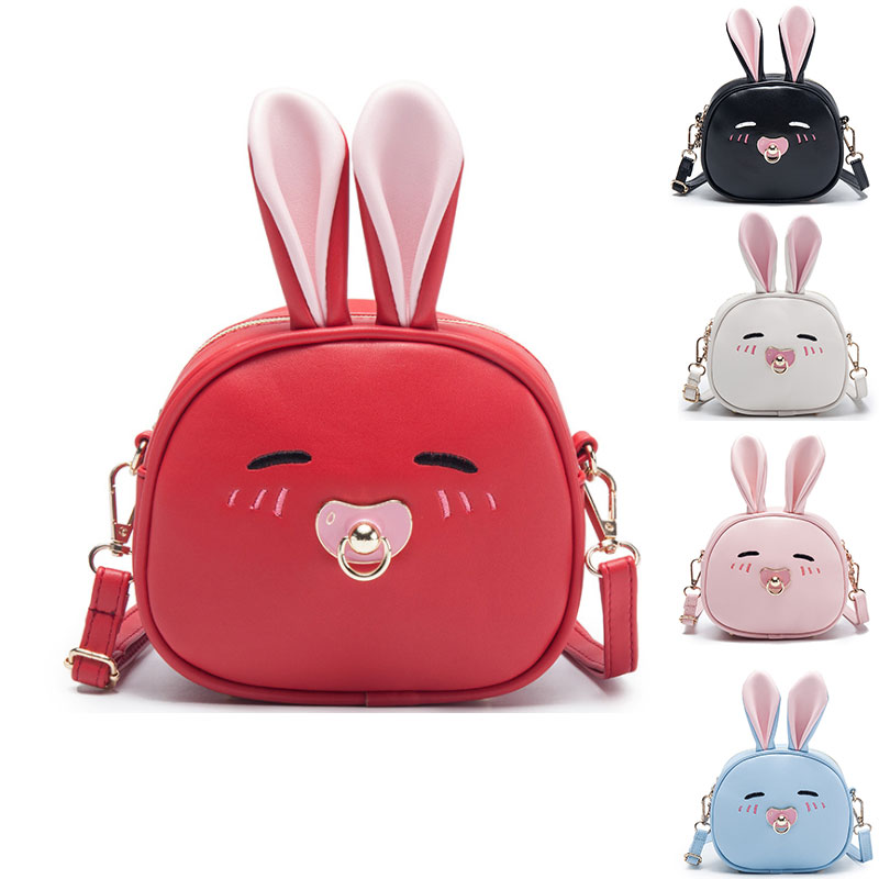 バッグ リュックサック 子供用 キッズ　斜めがけ 軽量 女の子 小学校 幼稚園 保育園　遠足 旅行　ウサ..