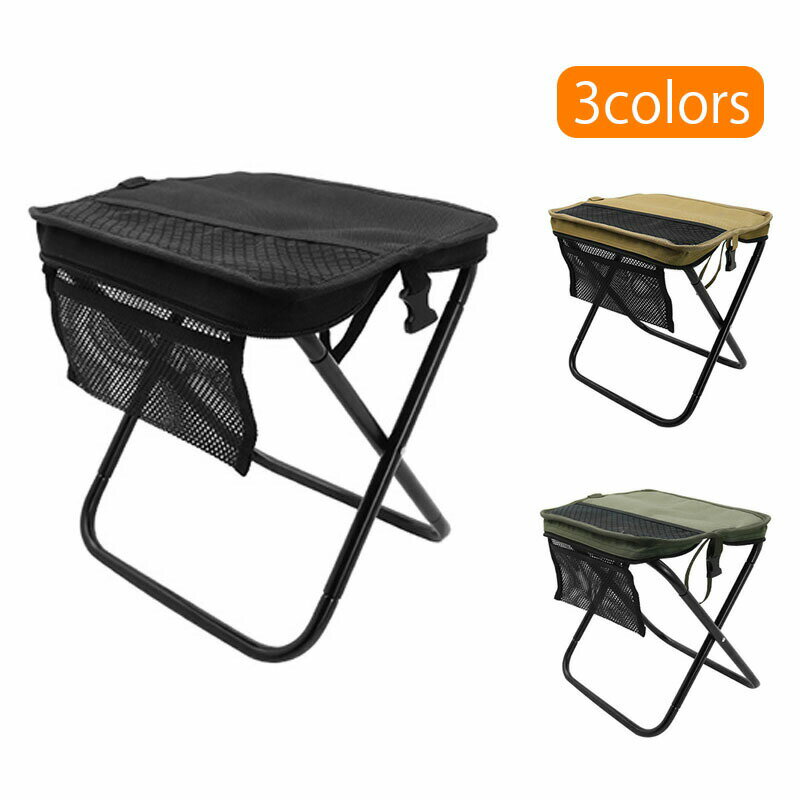 超軽量 ポータブル折りたたみスツール Xフレーム設計 手提げバッグ型 アウトドア/釣り/キャンプ用 コン..