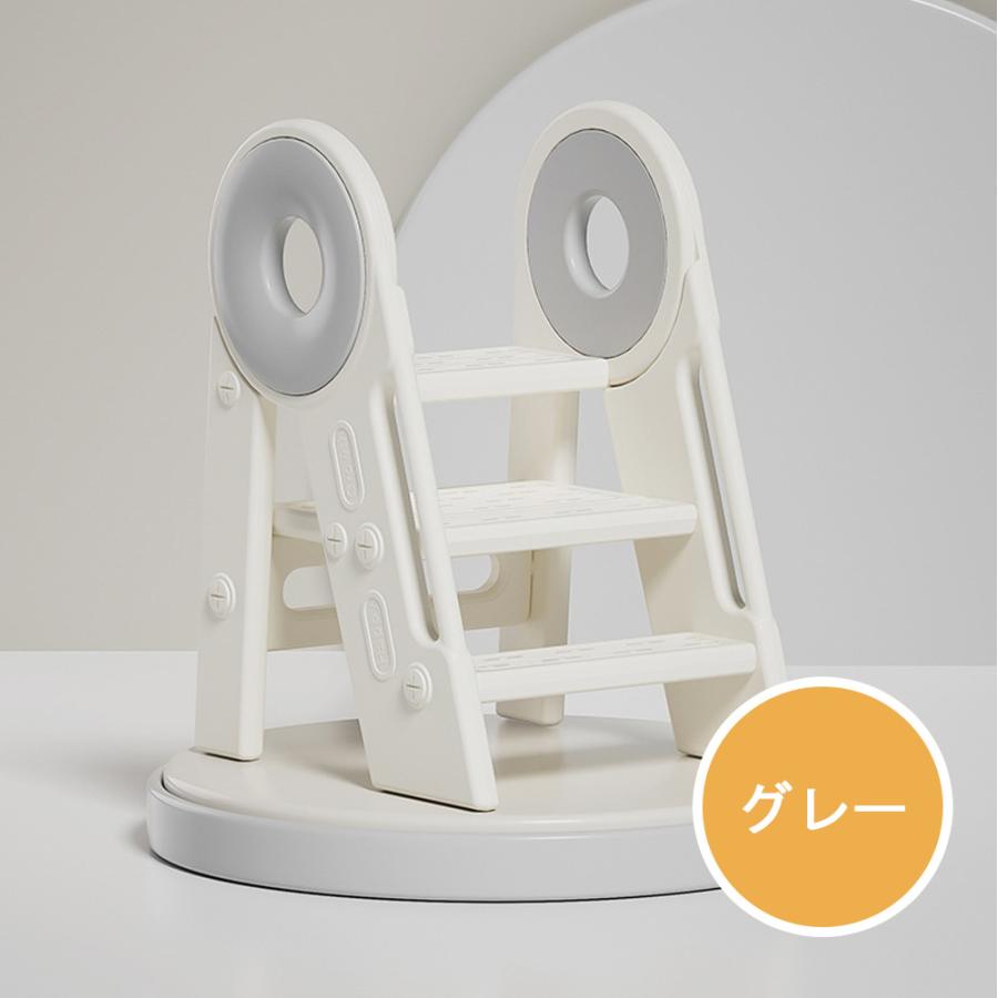 踏み台 子供 キッズステップ ステップ ステップ台 子ども こども キッズ ふみ台 トイレ 手洗い 玄関 庭 2段 昇降 おしゃれ 北欧 ナチュラル アイボリー 幼児