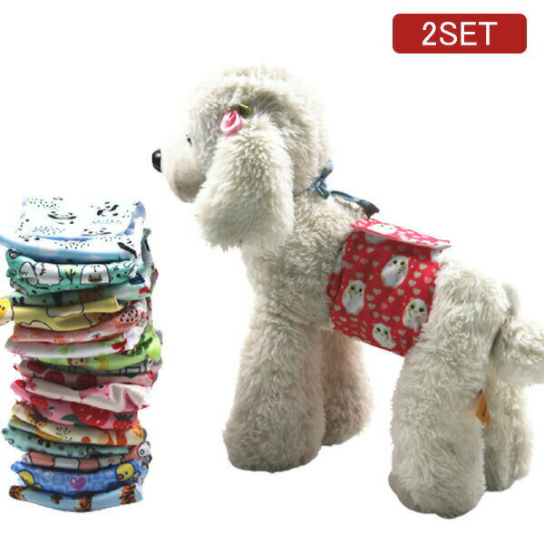 犬用マナーベルト オス犬マナーおむつ 犬用おむつ 中型・大型犬用 マナーバンド オムツカバー 犬 マー..