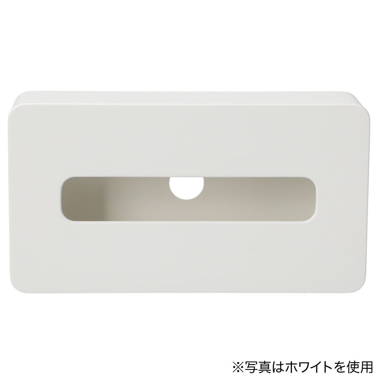 マグネット コンパクトティッシュケース (MO YM14)