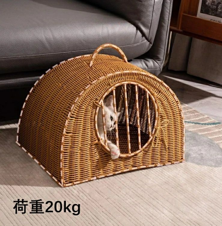 ペットキャリー キャリー 模造籐織り おしゃれ キャリーバッグ 動物病院 ペットキャリーバッグ ボスト..