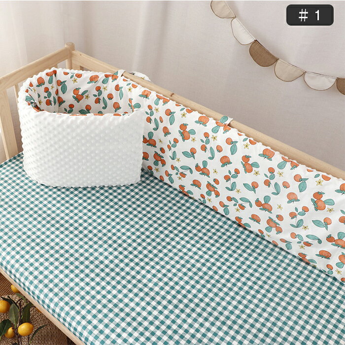 ベッドガード ベビーベッドガード ガード 赤ちゃん ベビーベッド 転落防止 ぶつかり 防止 けが防止 ごっつん 寝返り防止 クッション サイドガード ベッドバンパー フェンス コーナークッション 出産お祝い
