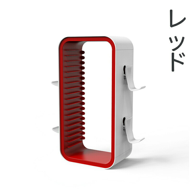 ゲームソフト 収納スタンド ストレージスタンド PS5 PS4 PS3 Xbox Series X Switch ブルーレイ 18枚収納可能 コントローラーホルダー付き ゲームカセット 便利グッズ 省スペース 縦置きスタンド