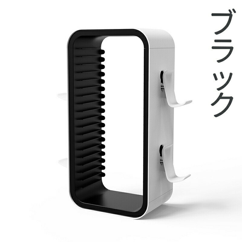 ゲームソフト 収納スタンド ストレージスタンド PS5 PS4 PS3 Xbox Series X Switch ブルーレイ 18枚収納可能 コントローラーホルダー付き ゲームカセット 便利グッズ 省スペース 縦置きスタンド
