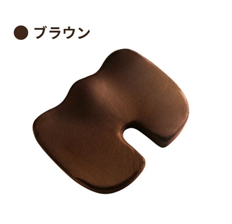 椅子 低反発 座布団 腰 ゲルクッション イス用クッション 人間工学 健康 猫背 正しい姿勢に導ぐ 骨盤サ..