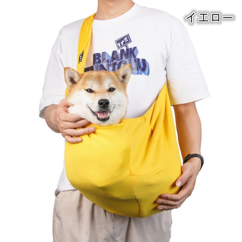 スリング ペットショルダー 犬猫 ペットスリング 7.5kg以内抱っこ紐 猫 小型犬 キャリーバッグ 防災 避難 お出かけ 調節可能 犬 安全ロープ付き 斜め掛け ショルダーバッグ 折りたたみ 抱っこバッグ ポケット付き 飛び出し防止 旅行　散歩紐 小型犬 中型犬