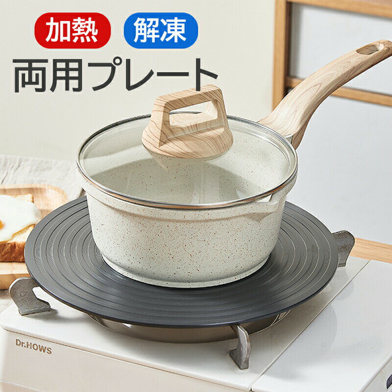  Ǯ ξѥץ졼 ľ24cm ® ѰǮ ޤ ޤꤿߥϥɥդ Ǽ Ǥɻ ƳǮץ졼 å...