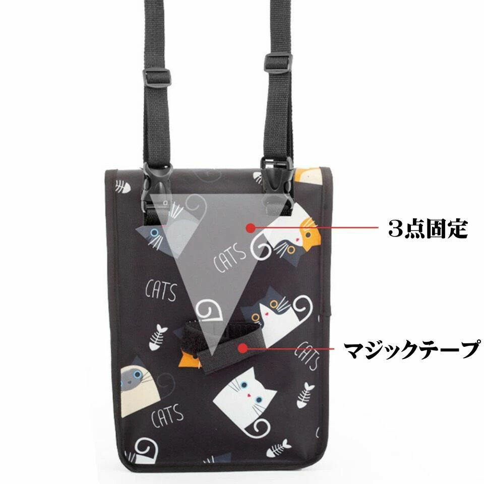 ポイントバック 自転車バッグ フロントバッグ 8柄 3サイズ 梅雨対策 雨 雪 濡れ防止 車体装着バッグ 大..