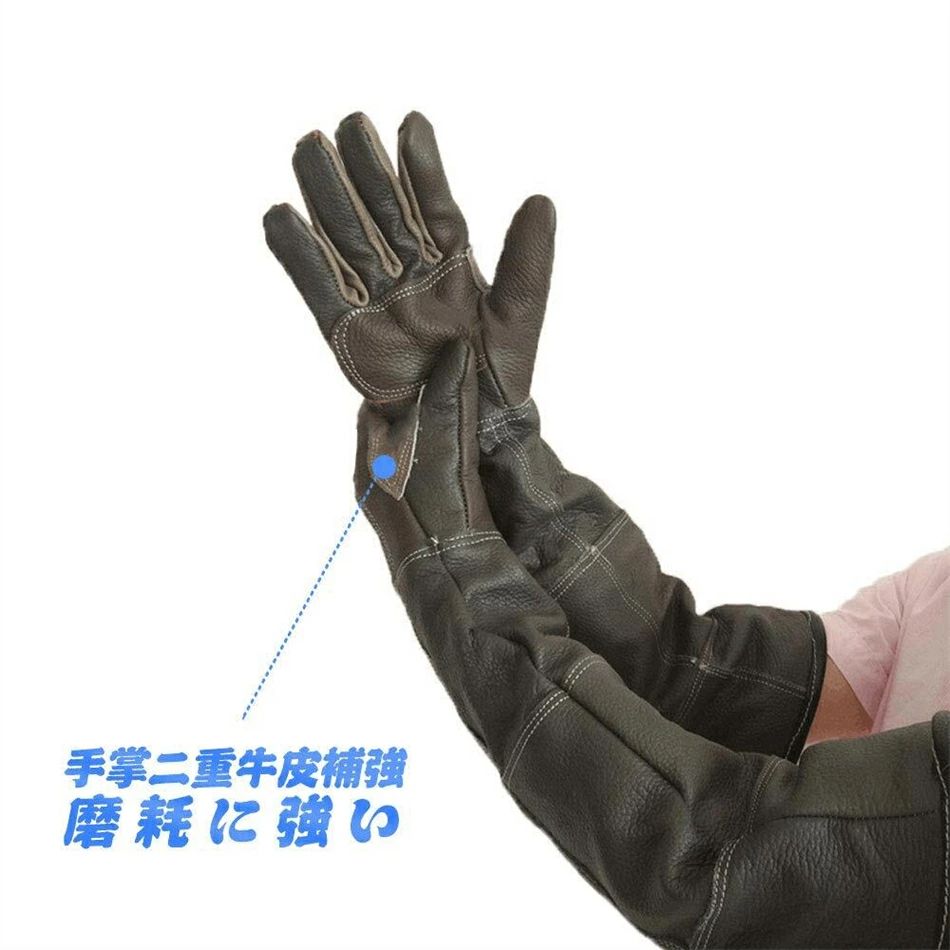 ペットお手入れ手袋 ペット用咬合防止手袋 ペットグローブ セーフテ保護手袋 牛革 防水 ペットの入浴 ..