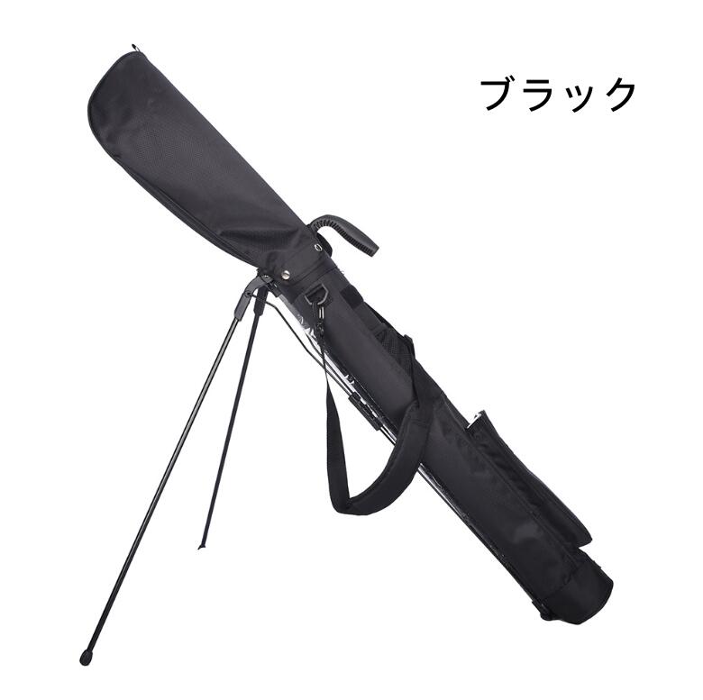セルフスタンド ゴルフ クラブケース ゴルフバッグ 練習用 ゴルフバック ショルダーベルト付 キャディバッグ 大容量 メンズ レディース